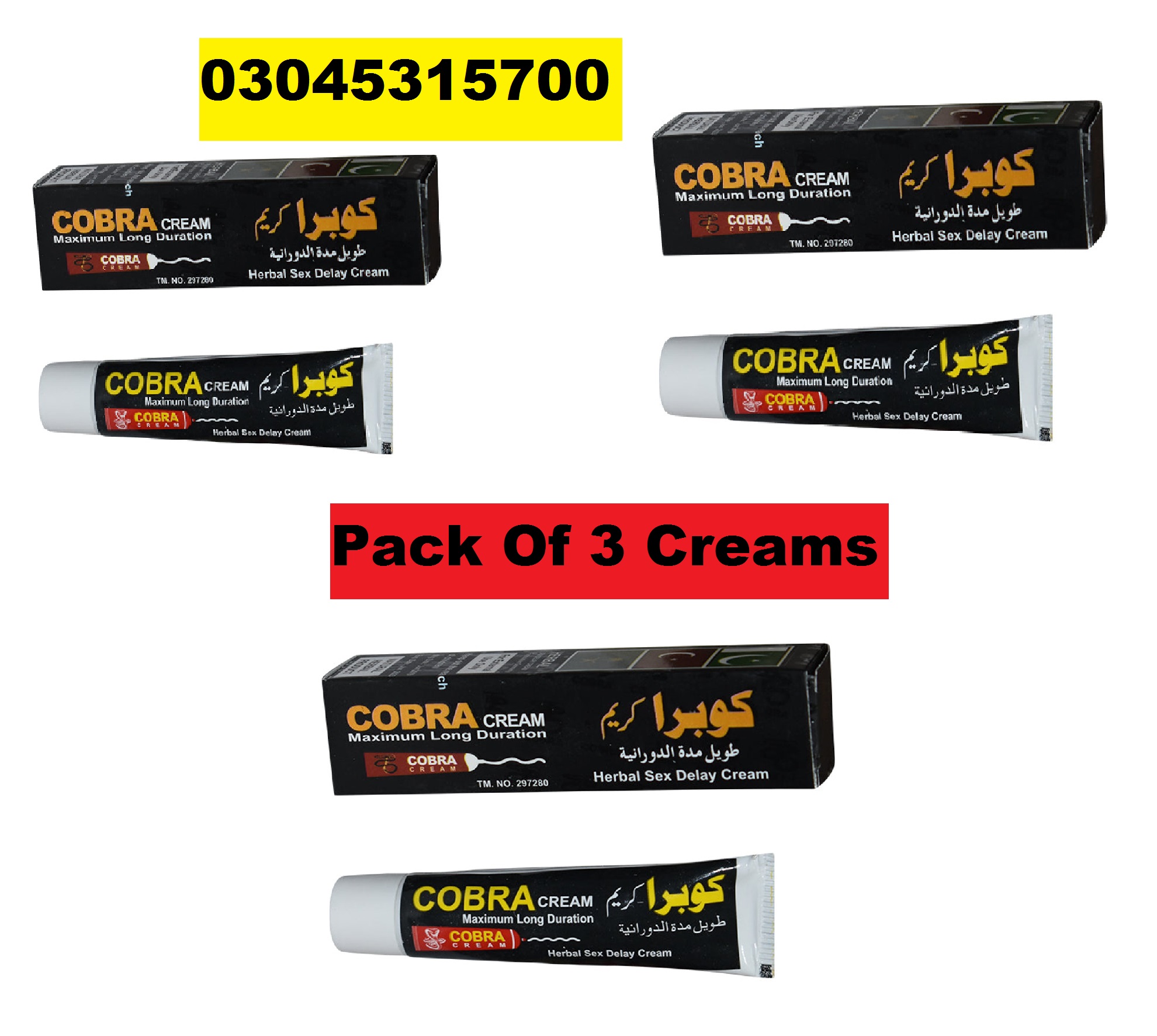 Cobra timing Cream