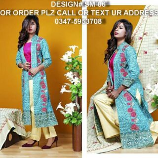 Sonia mughal Spring/Summer luxury lawn collection