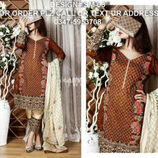 Sonia mughal Spring/Summer luxury lawn collection Brown