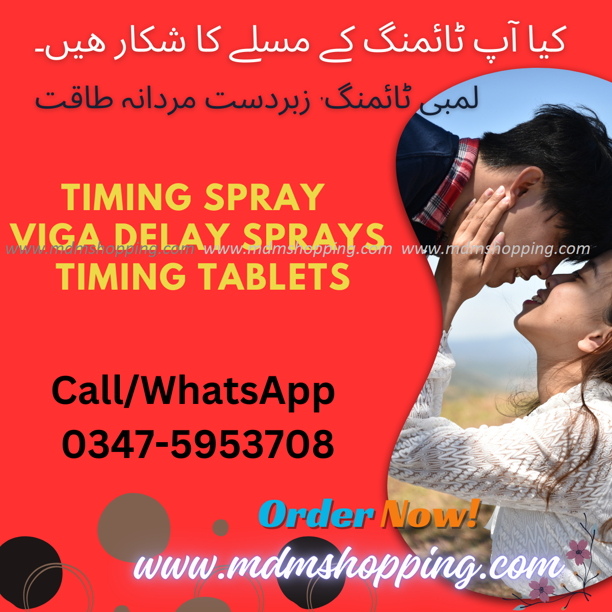 Vimax Delay Spray